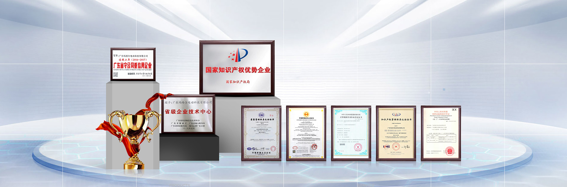 個性化設(shè)計